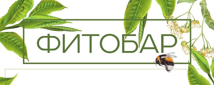 официальный сайт санаторий карачи телефон. Смотреть фото официальный сайт санаторий карачи телефон. Смотреть картинку официальный сайт санаторий карачи телефон. Картинка про официальный сайт санаторий карачи телефон. Фото официальный сайт санаторий карачи телефон