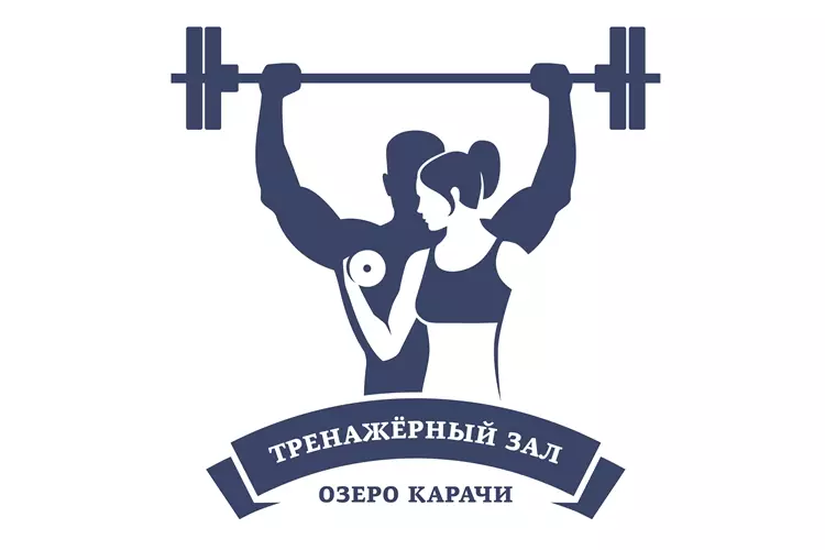 Тренажёрный зал (750х500)